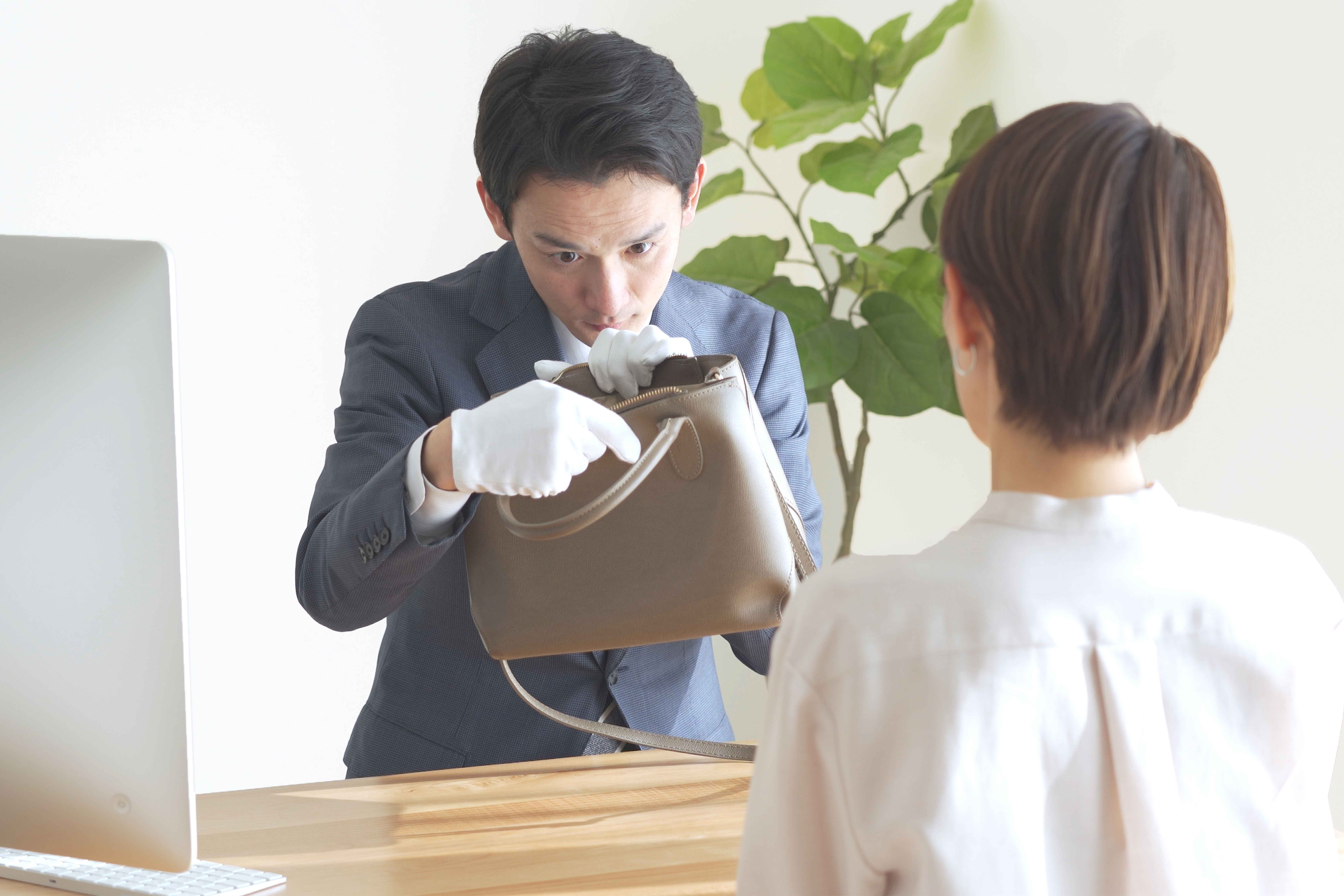 古物商申請