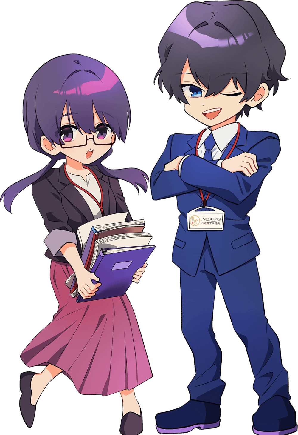 和虎行政書士キャラ男女